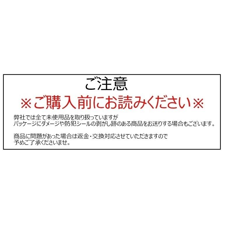 リニューアル)アシュラン 吉祥の光 濃粋液 50g 美容液 : プライスラボ