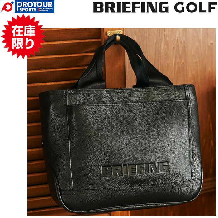 BRIEFING GOLF（ブリーフィングゴルフ） 【在庫限り】BRIEFING GOLF