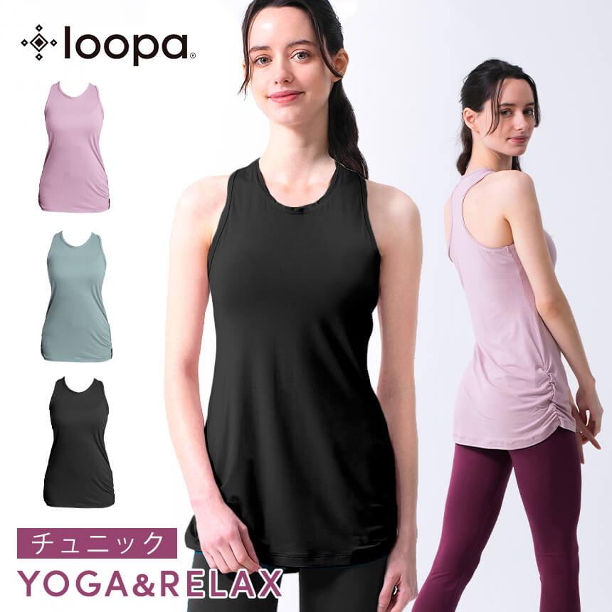loopa（ルーパ） Yバックタンクトップ ヨガウェア トップス レディース