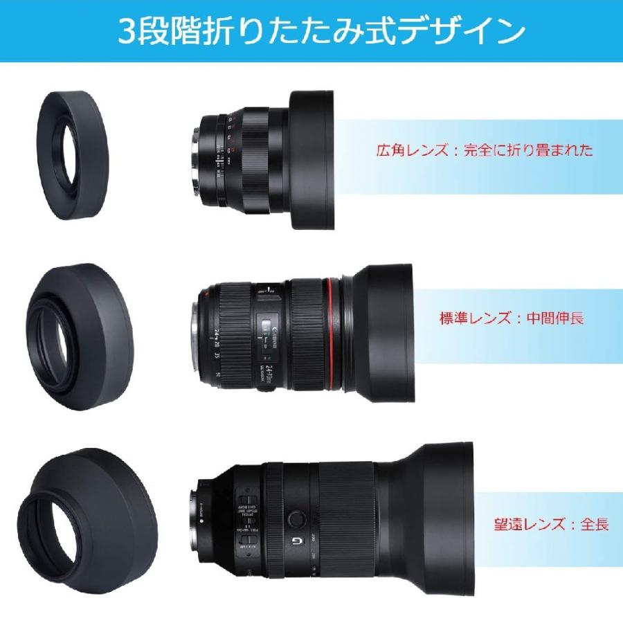 カメラレンズ用 折りたたみ式 ワイドシリコンレンズフード ニコン