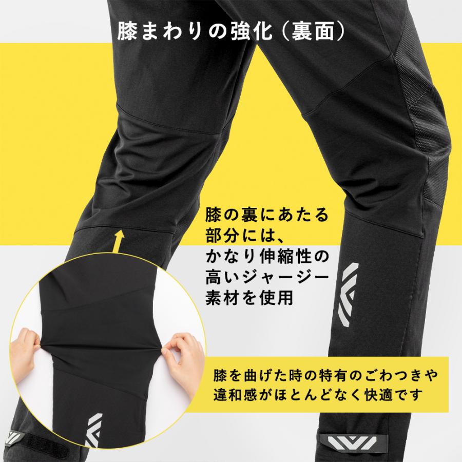 ROCKBROS サイクルパンツ 冬用 サイクリングパンツ ロングパンツ