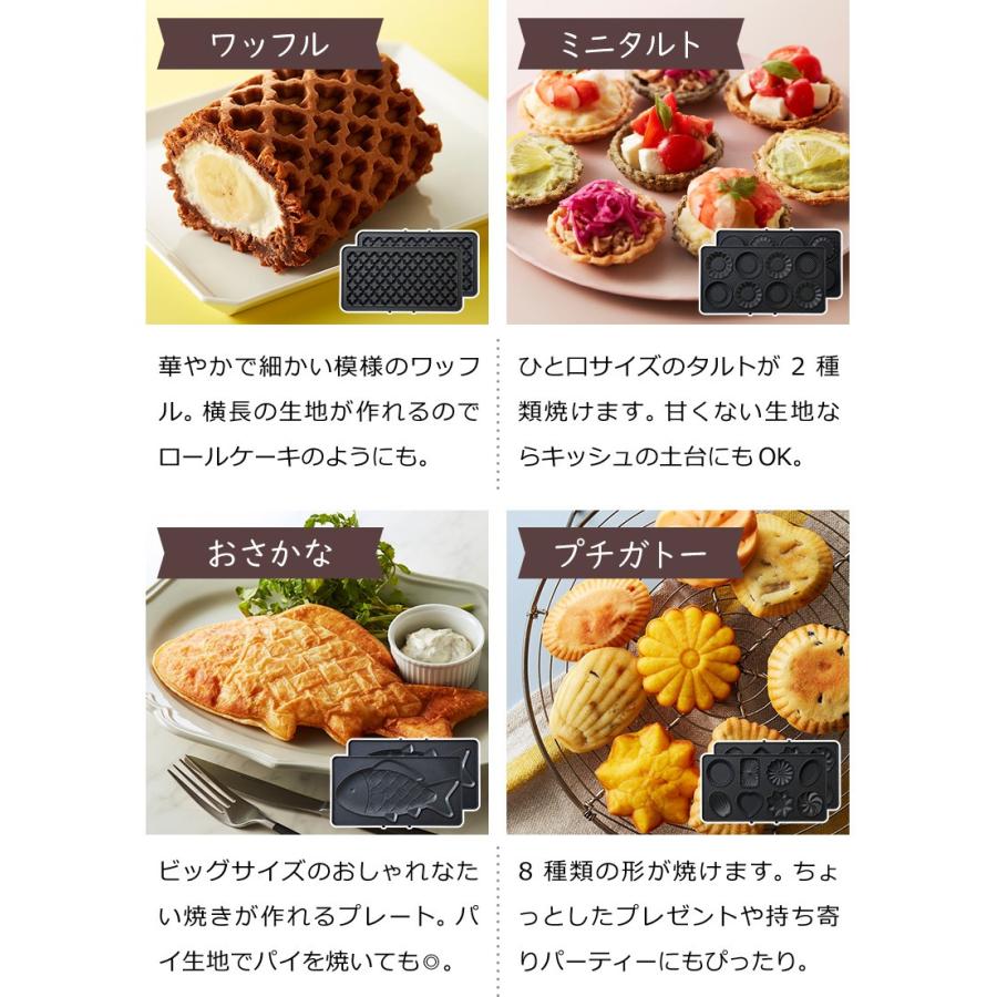 BRUNO（ブルーノ） ホットサンドメーカー ダブル 耳まで プレスサンド