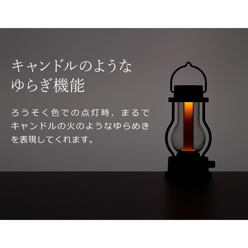 BALMUDA（バルミューダ） ［ BALMUDA The Lantern ］ ザ ランタン LED
