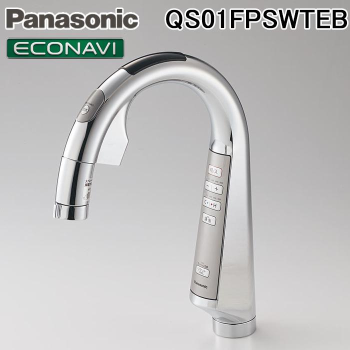 Panasonic（パナソニック） QS01FPSWTEB タッチレススリムセンサー水栓