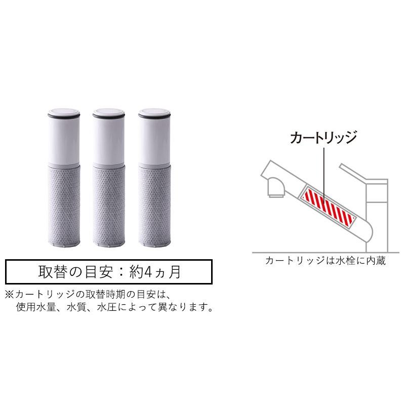 タカラスタンダード（Takara standard） (送料無料)(正規品)タカラ