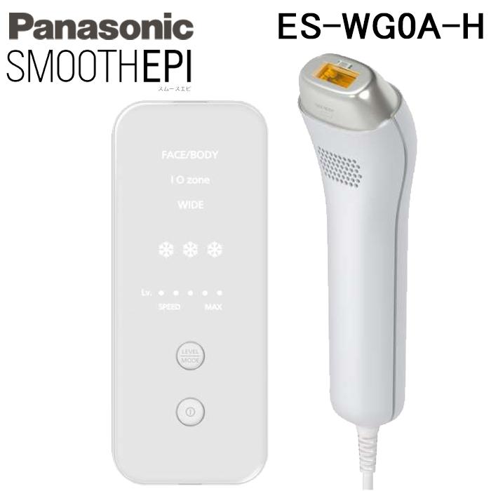Panasonic（パナソニック） ES-WG0A-H スムースエピ 光エステ ボディ