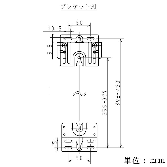 パロマ（Paloma） (送料無料) PH-5BX 都市ガス用 ガス小型湯沸器 元止