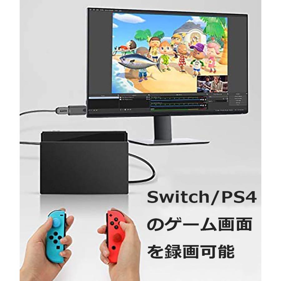 Side3 キャプチャーボード ビデオキャプチャー switch対応 ビデオ