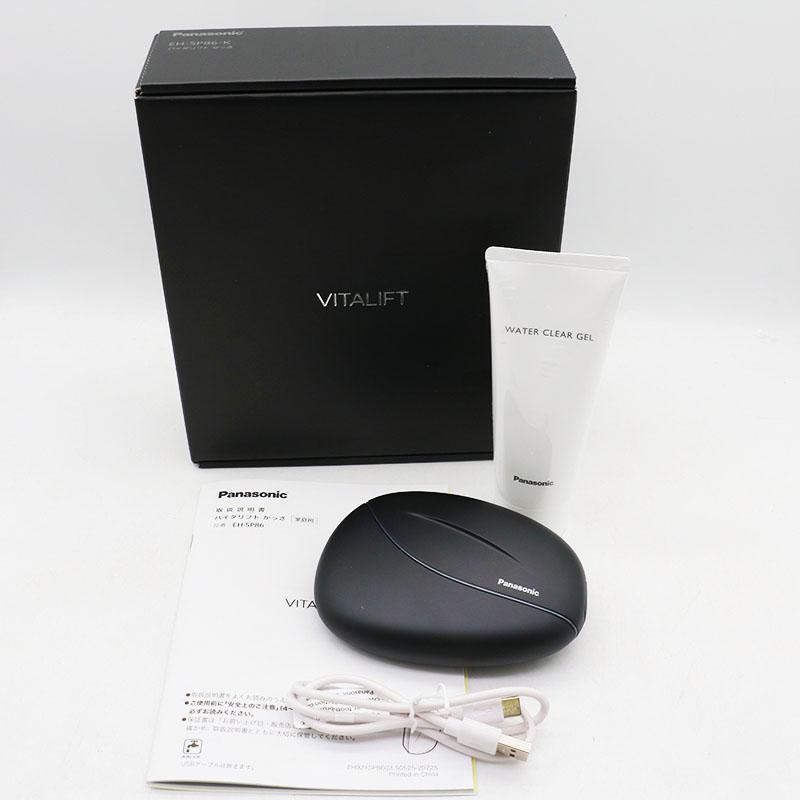 Panasonic（パナソニック） 極美品 バイタリフト かっさ EH-SP86