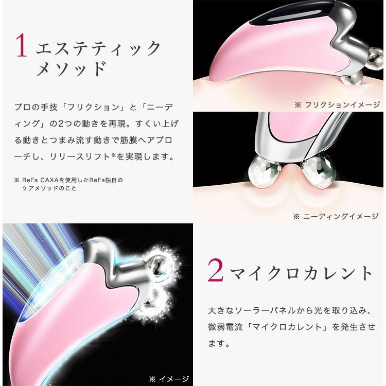 ReFa（リファ） MTG ReFa CAXA リファカッサ ピンク ホワイト かっさ