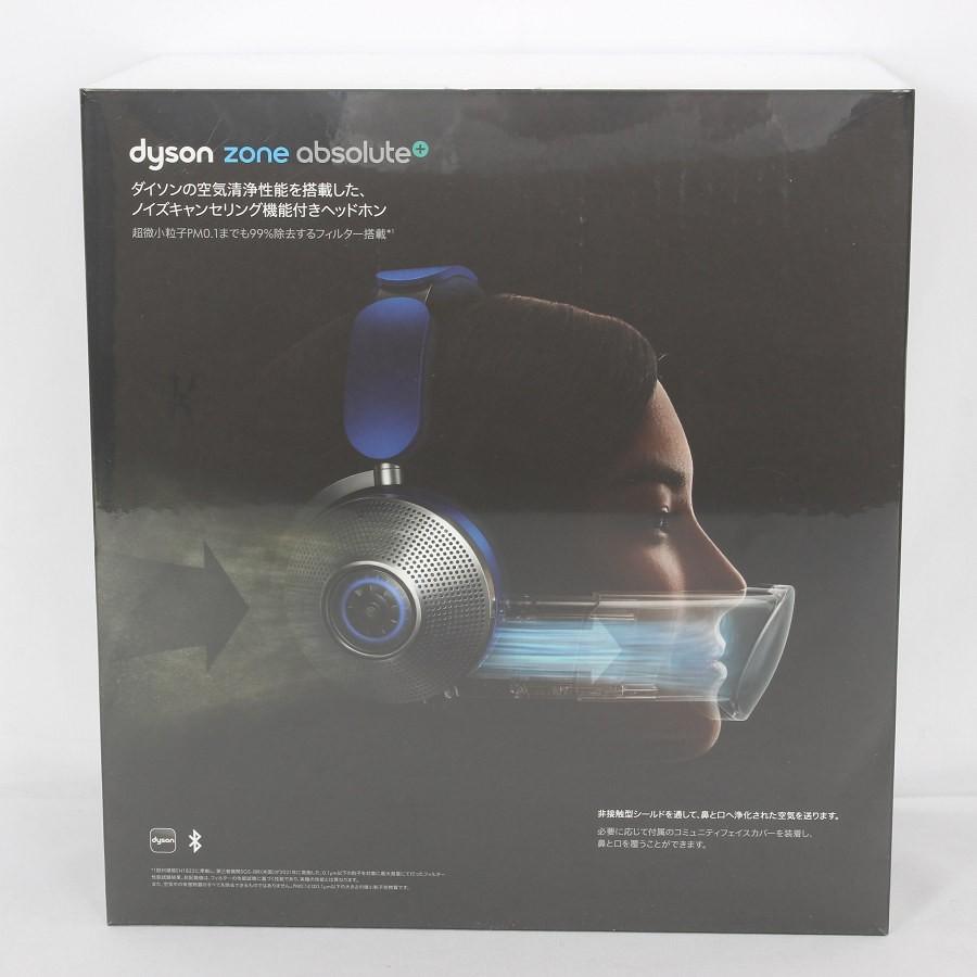 ボーナスストア+5％【新品未開封】Dyson Zone Absolute+ WP01 BC