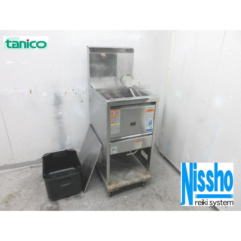 □送料無料(一部地域除く)・タニコー1槽ガスフライヤー・NB-TGFL-C45