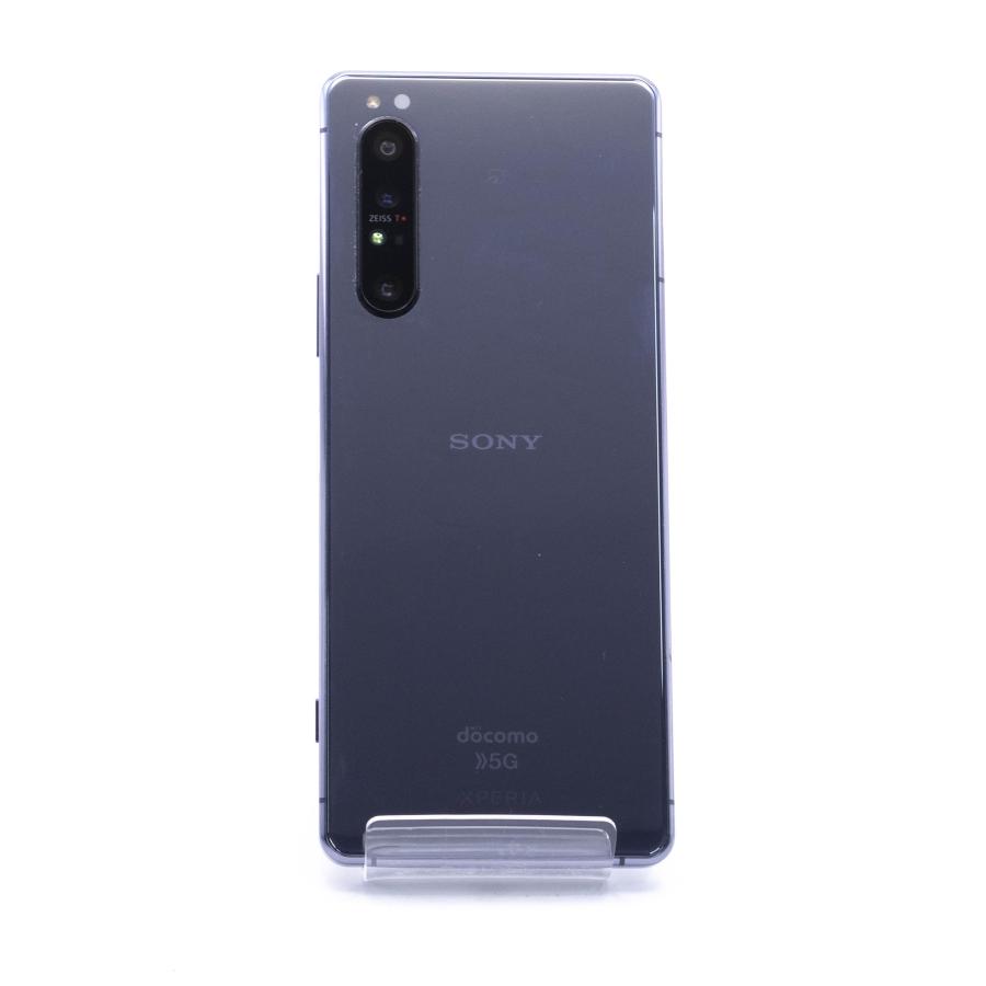 Xperia 1 II 128GB パープル SO-51A : TreMart ヤフー店 - 通販