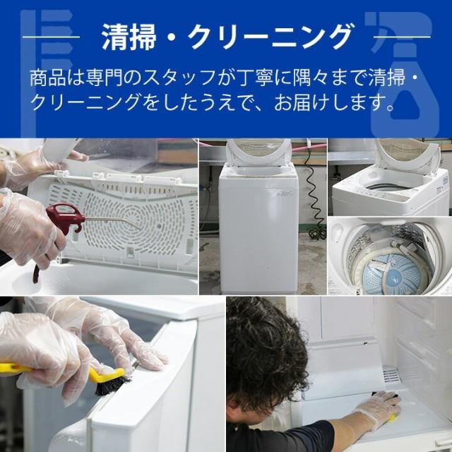 中古家電 液晶テレビ 32V型 単品 爆買 : KaNZaBuRo Yahoo!店 - 通販