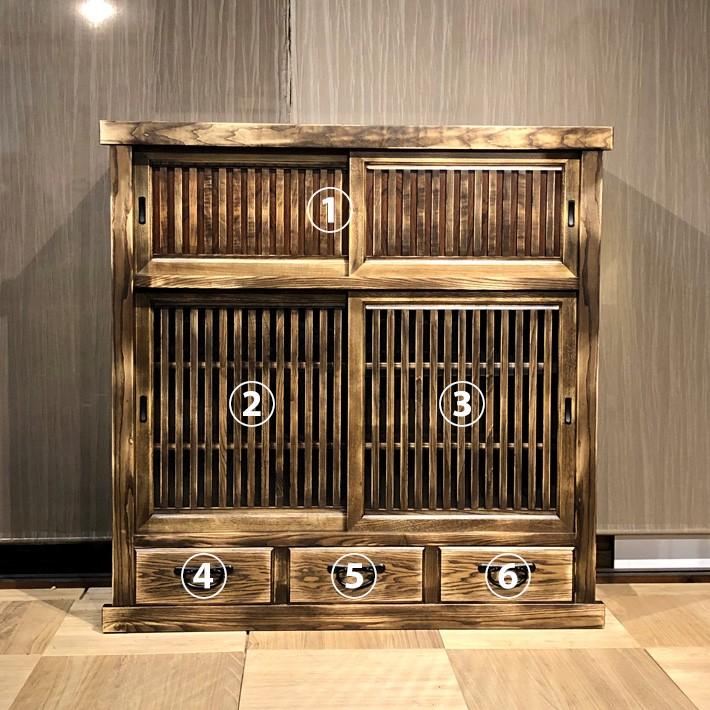 水屋箪笥 茶箪笥 食器棚 和家具 民芸調家具 アンティーク タモ無垢