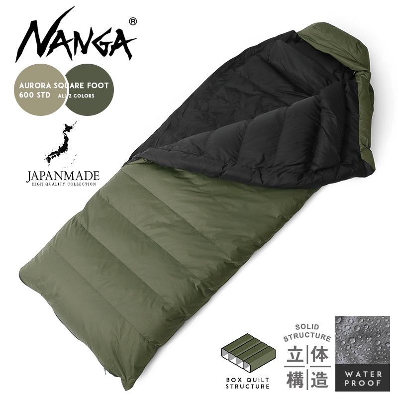 NANGA（ナンガ） AURORA TEX SQUARE FOOT 600 STD スリーピングバッグ