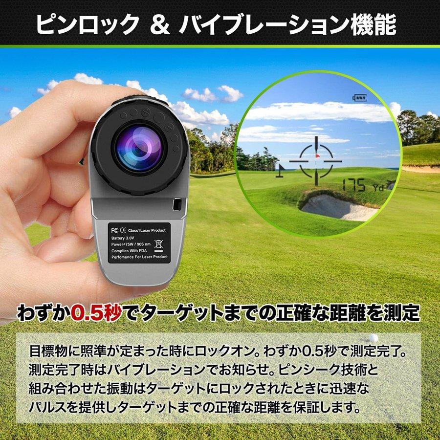 PEAKPULSE ゴルフ距離測定器 距離計 レーザー 距離計測器 手ブレ補正
