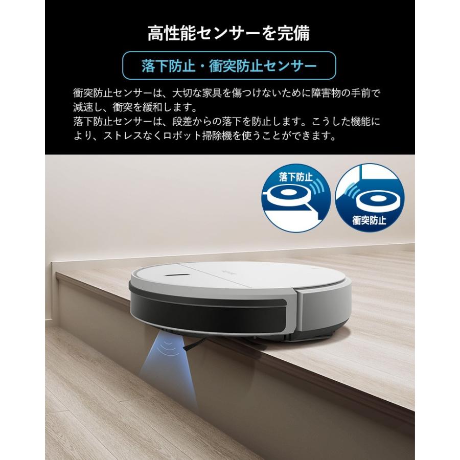 ロボット掃除機 Take-One X2 床掃除 水拭き モップ 自動掃除機