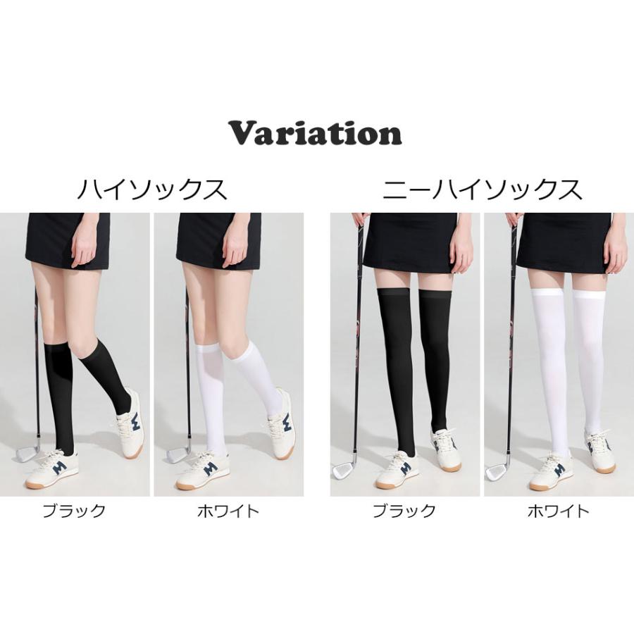 ゴルフソックス レディース ニーハイソックス UVカット ゴルフ用品