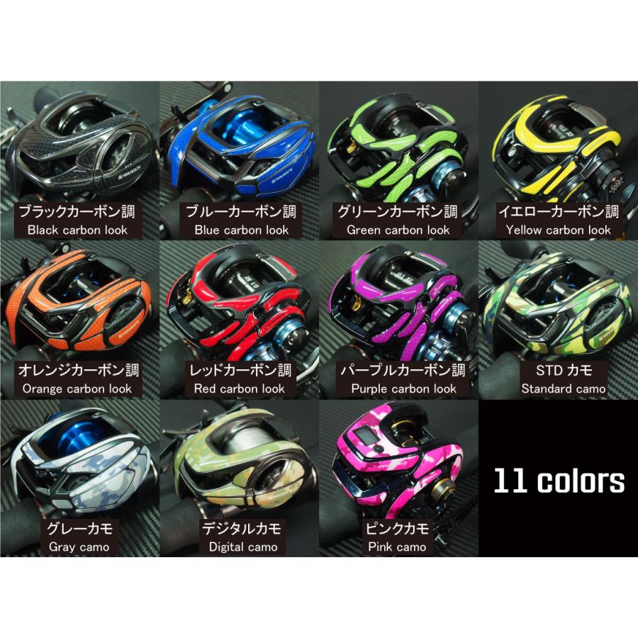 WANEE'S】プロテクションデカールキット DAIWA ジリオン TW 用（リール