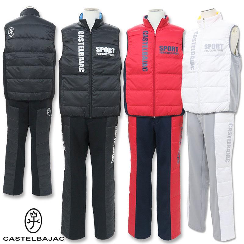CASTELBAJAC SPORT カステルバジャック ロゴPt 軽量 ダウンベスト