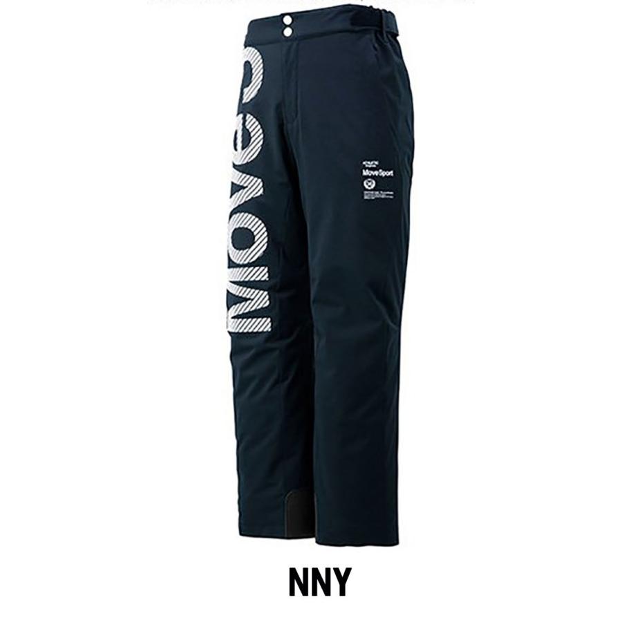DESCENTE（デサント） S.I.O INSULATED PANTS/MOVE SPORT DWMQJD71M