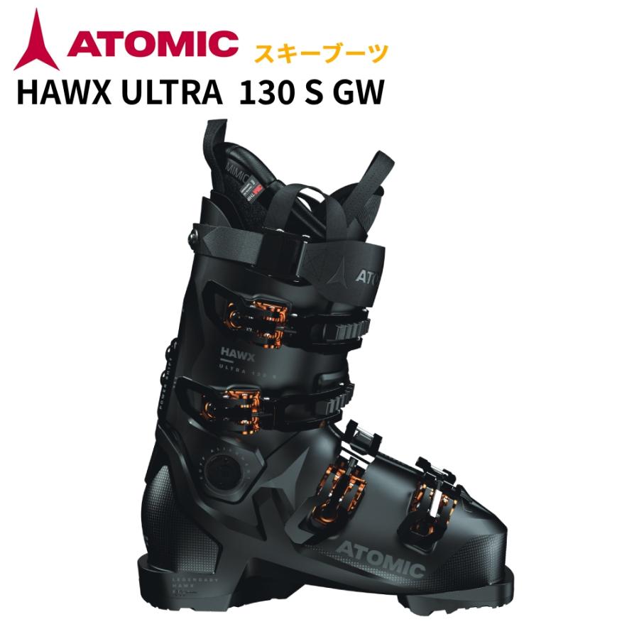 ATOMIC（アトミック） スキー ブーツ HAWX HAWX ULTRA 130 S GW Black