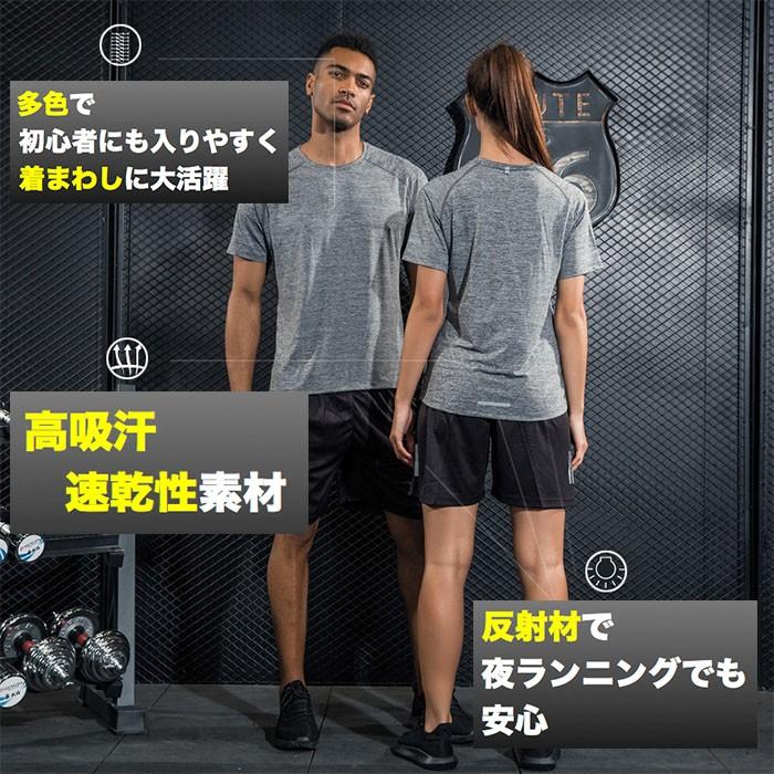 ウェア メンズ スポーツウェア 上下セット メンズヨガ トレーニング