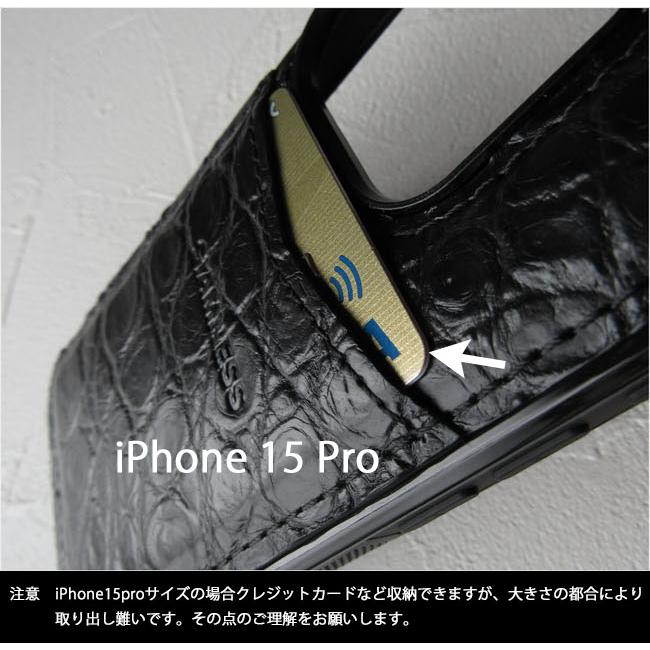SIAMNESS クロコダイル クロコ iPhone ケース 15 pro max plus ハード