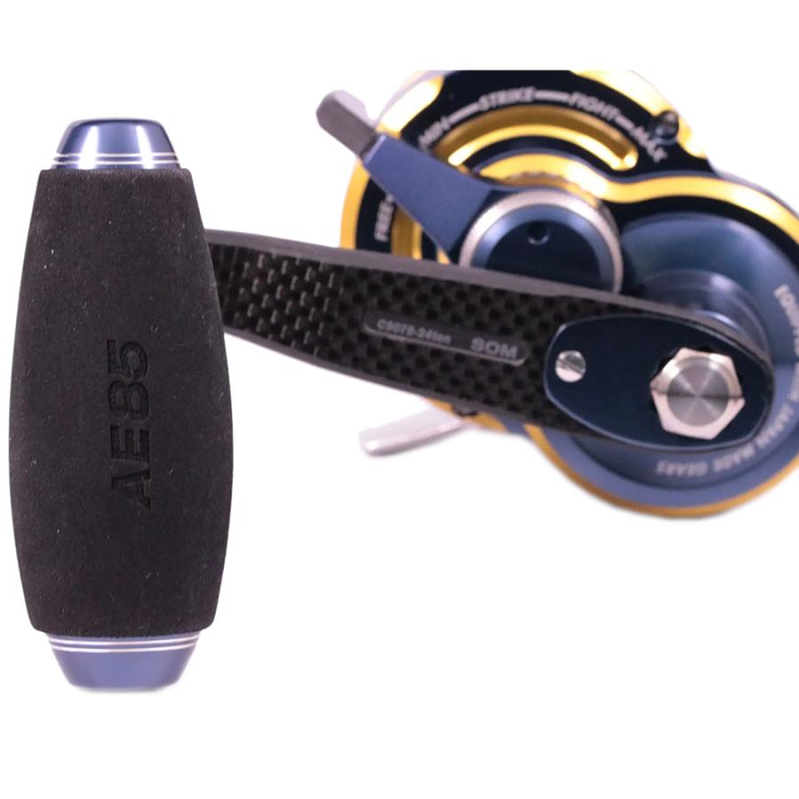 2023 UOYA限定カラー】スタジオオーシャンマーク ブルーヘブンL50Hi/R