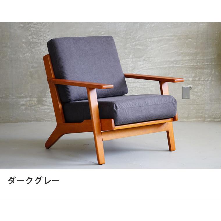 ハンス J・ウェグナー（Hans J. Wegner） ソファー 1人掛け イージー