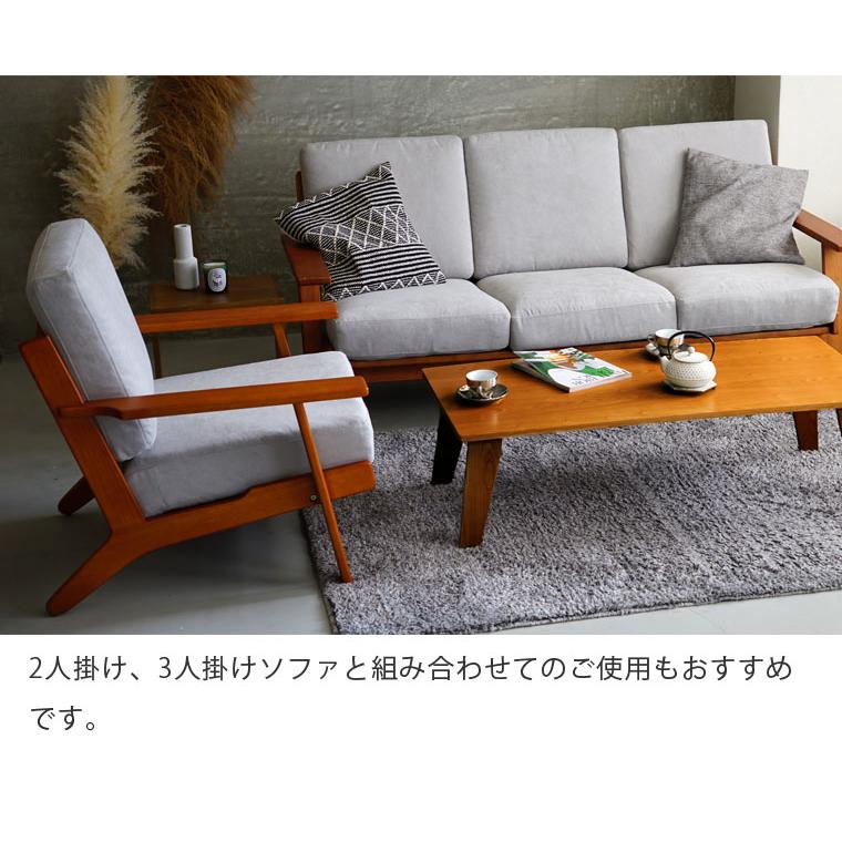 ハンス J・ウェグナー（Hans J. Wegner） ソファー 1人掛け イージー