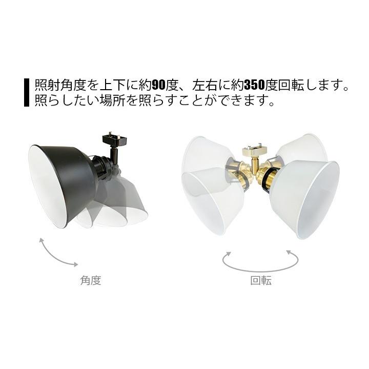 4個セット シーリングライト 4灯 スポットライト E26 LED対応 照明器具