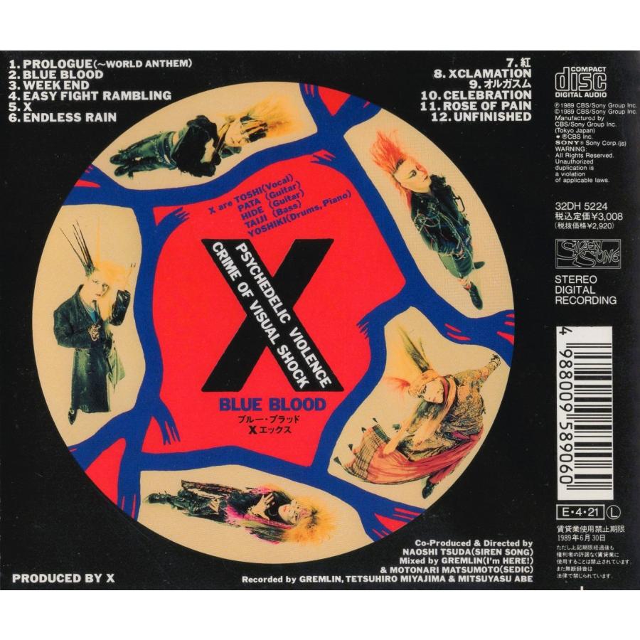 X JAPAN エックス / BLUE BLOOD ブルー・ブラッド 1989.04.21 2nd