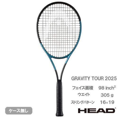 HEAD（ヘッド） グラビティ ツアー 2025 HEAD GRAVITY TOUR 231115