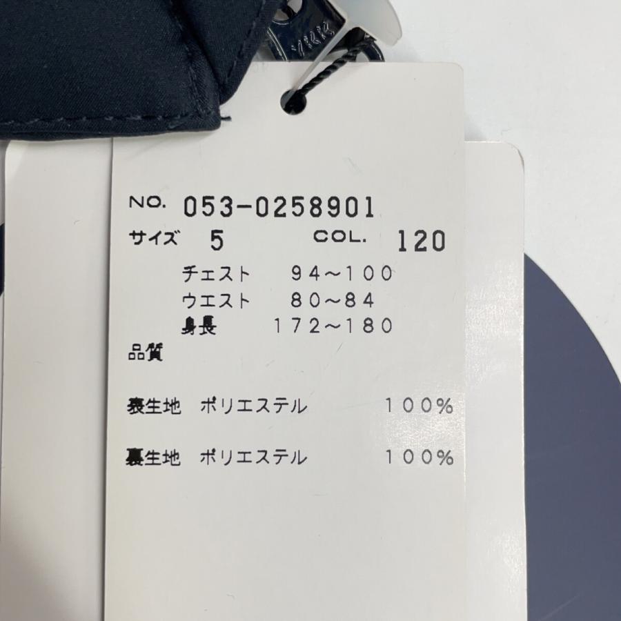 PEARLY GATES（パーリーゲイツ） ネイビー エアダウンベスト ネイビー