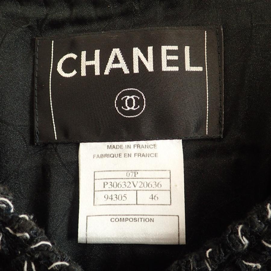 CHANEL（シャネル） 美品/国内正規 P30632V2063607P ココマークボタン