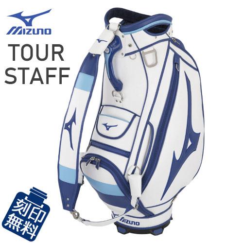 MIZUNO（ミズノ） (おすすめ品)ミズノ ツアースタッフ キャディバッグ