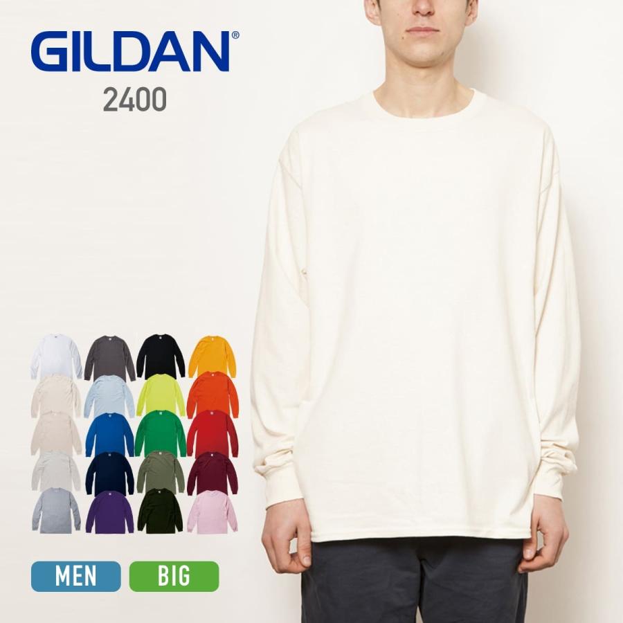 GILDAN（ギルダン） ロンt メンズ 長袖 無地 6.0オンス ウルトラ