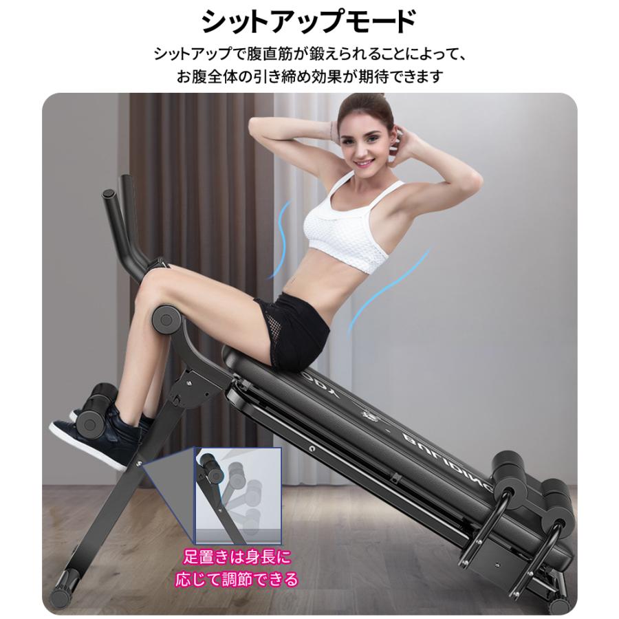 DOMIYA 腹筋マシン シットアップベンチ 折りたたみ 多機能 腹筋台