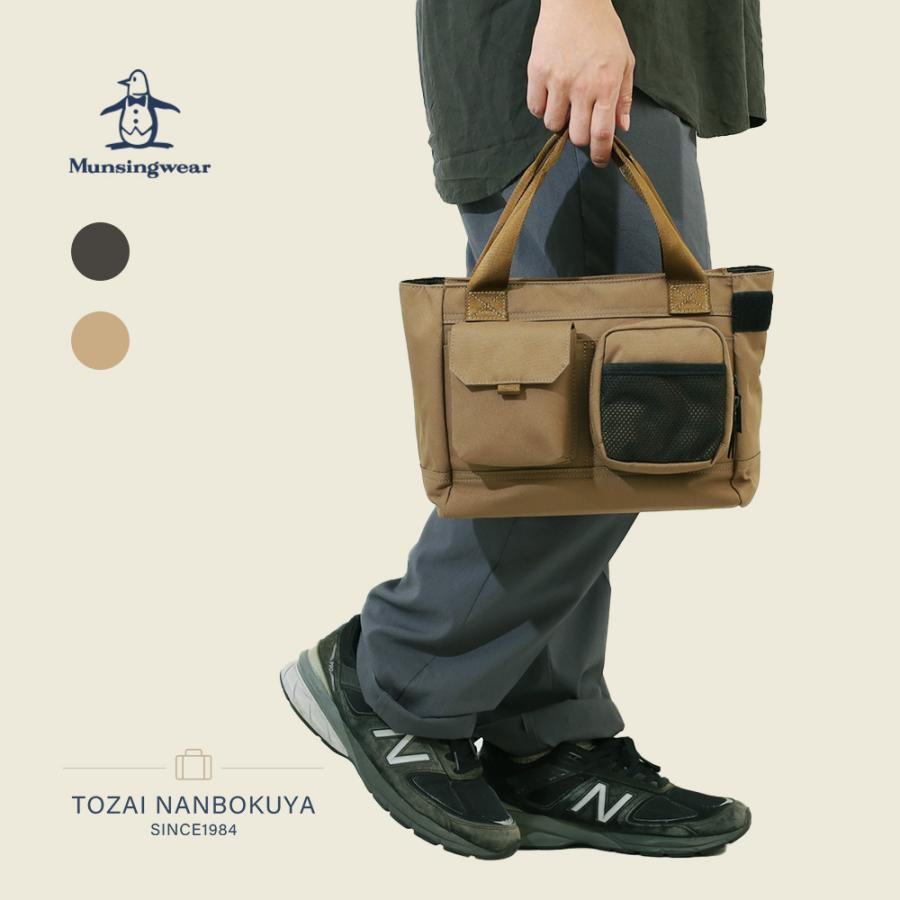 Munsingwear（マンシングウェア） ゴルフバッグ カートバッグ