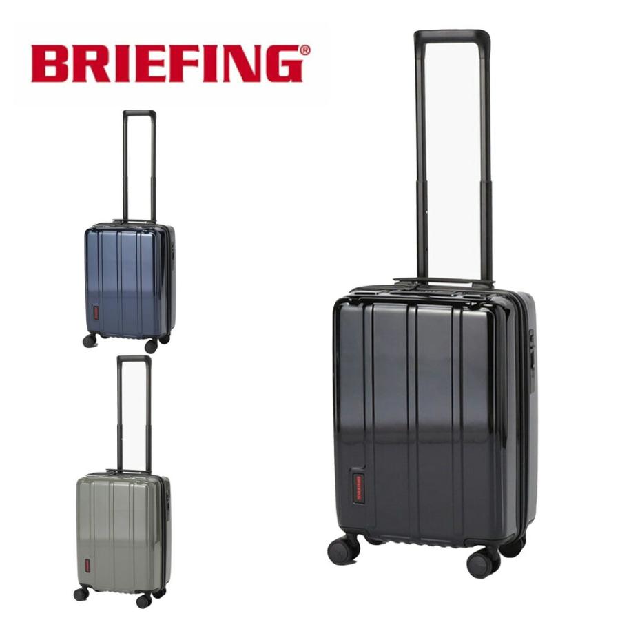 BRIEFING（ブリーフィング） キャリーケース BRIEFING H-37 SD NEO