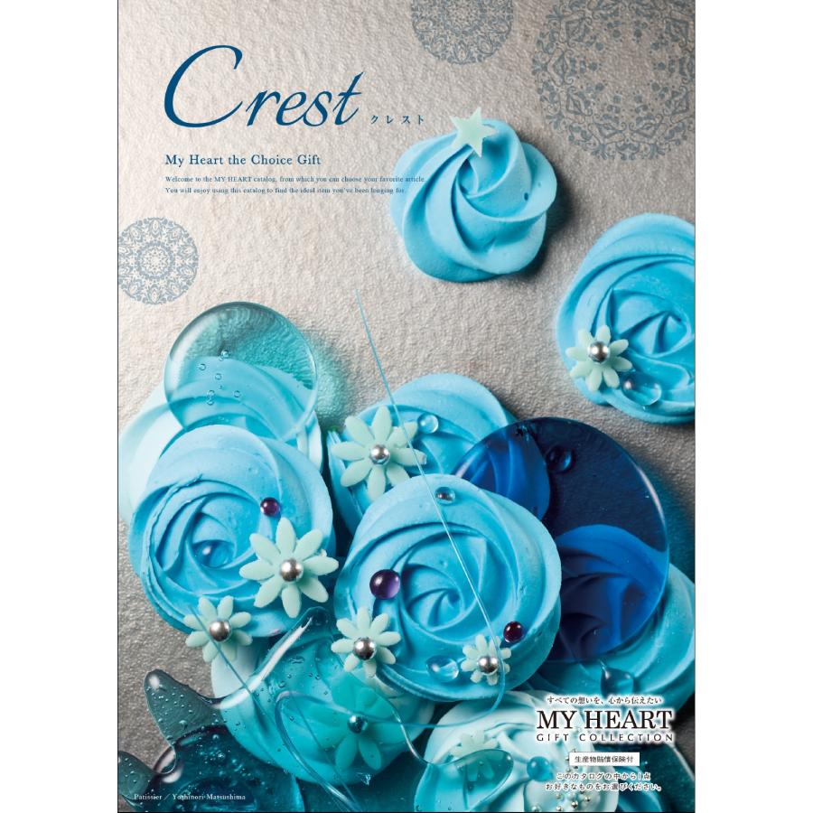 カタログギフト マイハート クレスト 11600円コース 内祝 香典返し