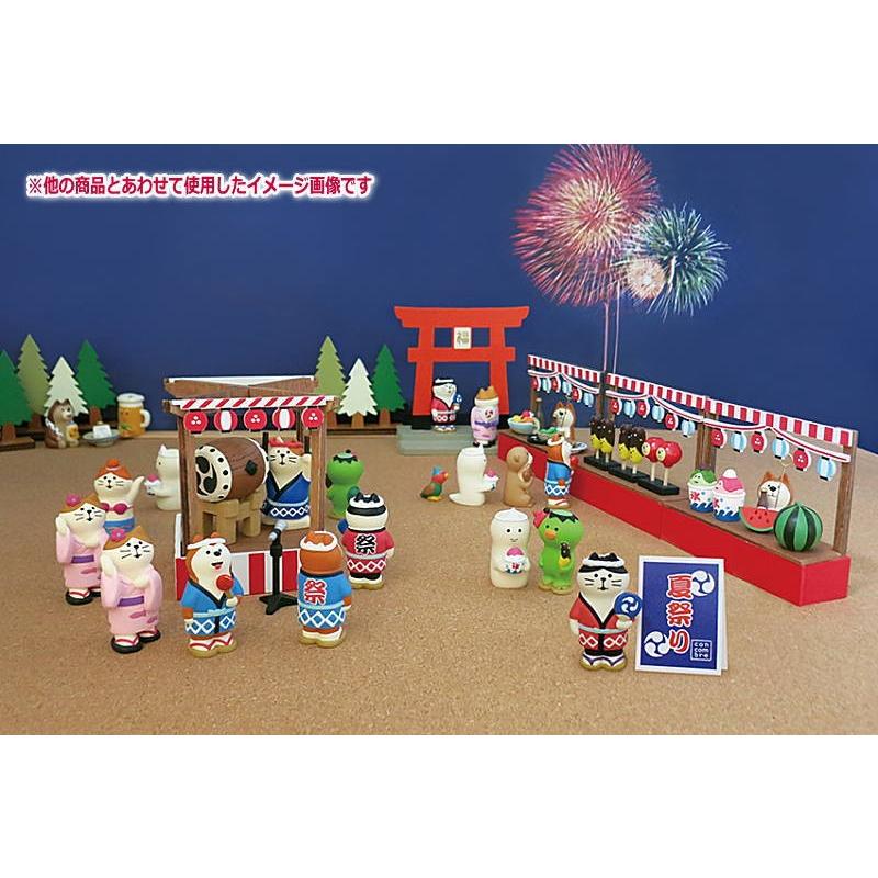DECOLE concombre デコレ コンコンブル 夏祭り おまつりやぐら (ZSV