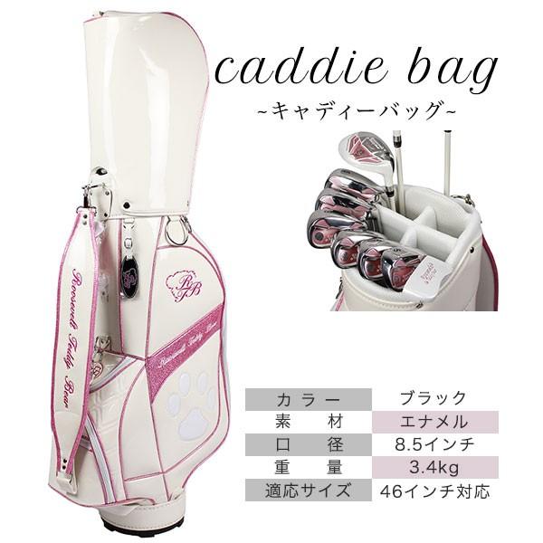 レディース ゴルフクラブセット フルセット10本+CB 初心者にも扱い易く