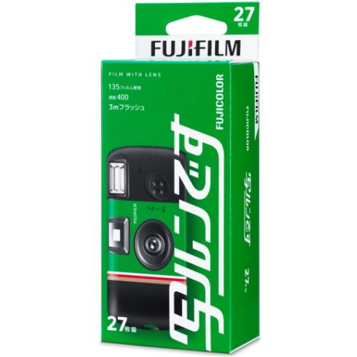 フジカラー写ルンです シンプルエース 27枚撮フラッシュ付 LF JDV1 SP