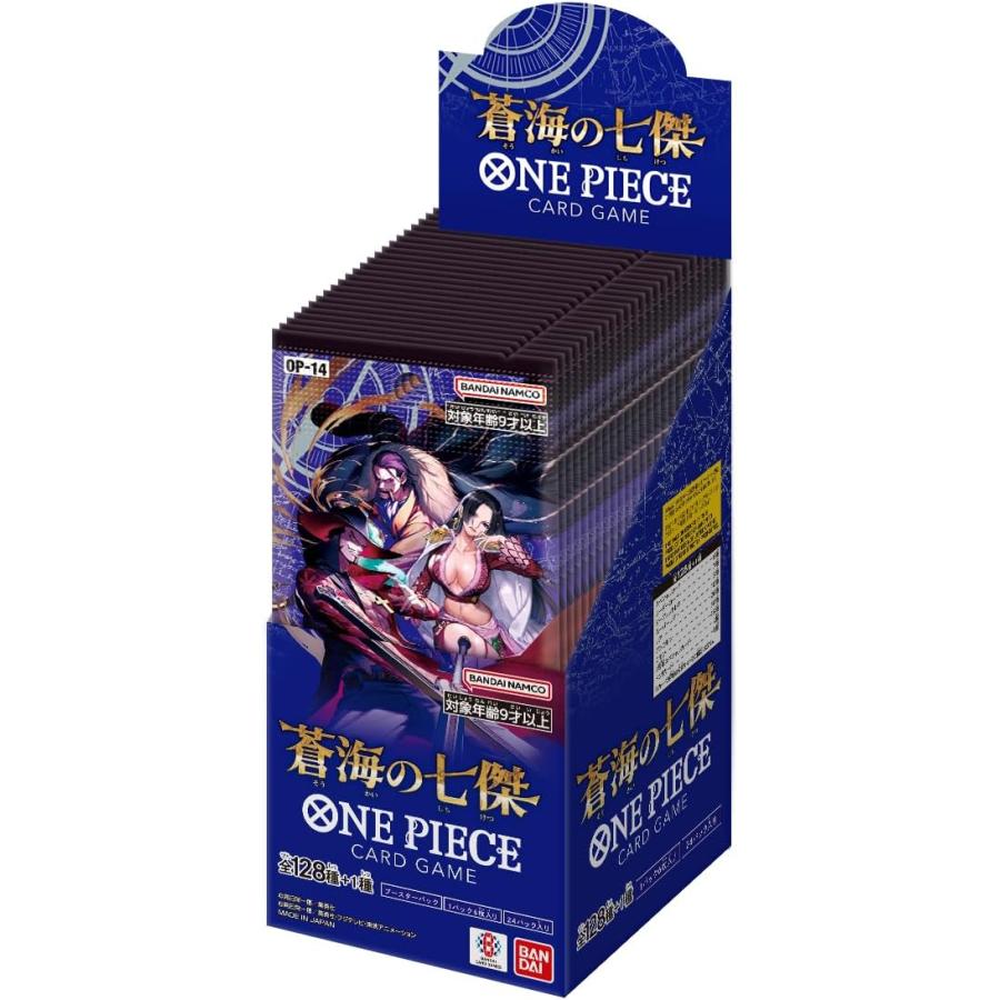 ONE PIECEカードゲーム 蒼海の七傑【OP-14】 (BOX)24パック入り