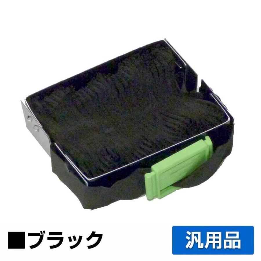 NEC NEC PR-D201MX2-02 交換用インクリボン MultiImpact 700LE 12本 黒