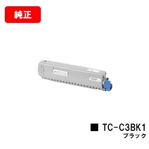 沖データ C844dnw/C835dnwt/C835dnw/C824dn用 OKI トナーカートリッジ
