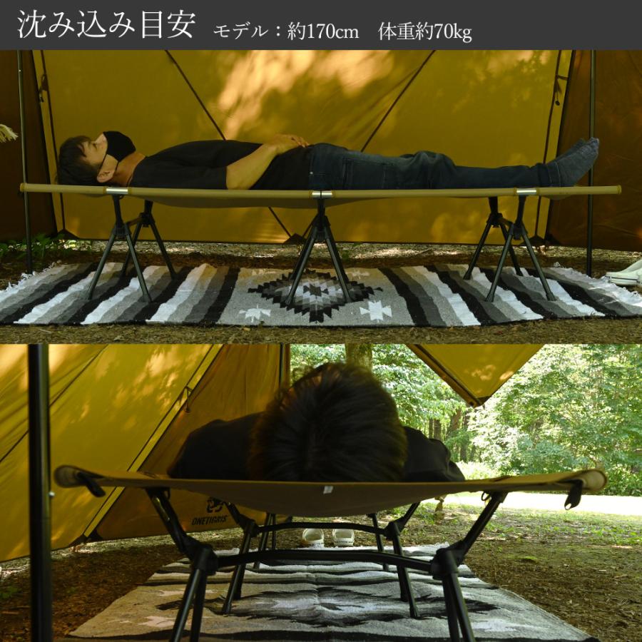 WAKU FIMAC ハイコット ローコット 2way コット ソロキャンプ